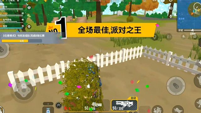 香肠派对之菜鸟击杀集#3