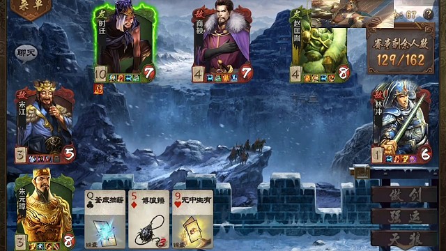 天狼院长的日常