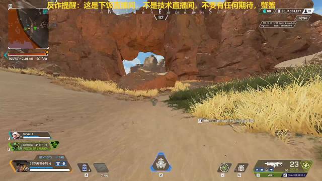 栗师傅限时开业