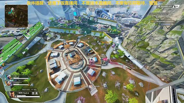 栗师傅食堂限时开业