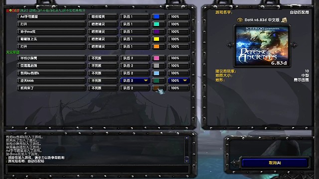 绝活蓝猫，永不过时