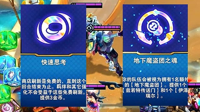 快速思考再创新高狂D76下并不是极限