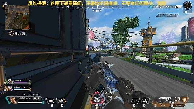 栗师傅食堂限时开业