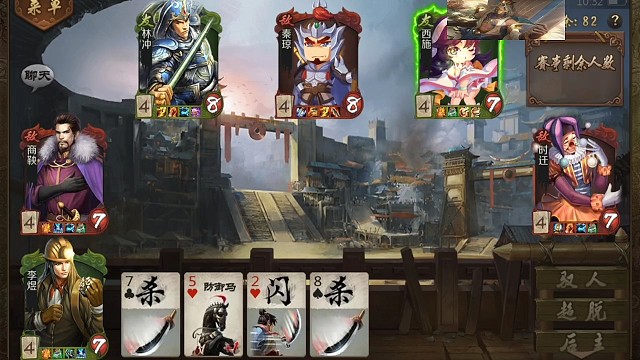 李煜日常打商鞅