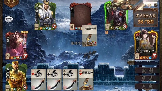 天狼院长的日常突突