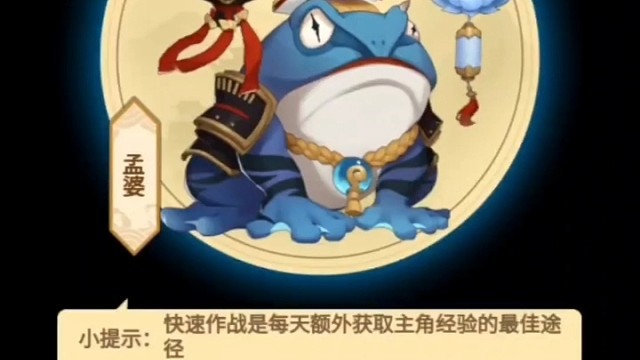 明天早上十点开新区