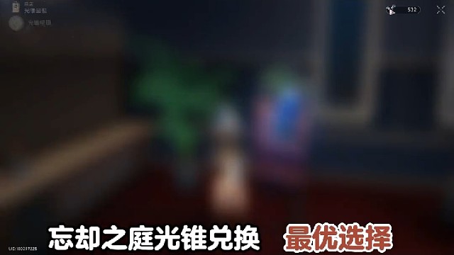 从萌新变成大佬