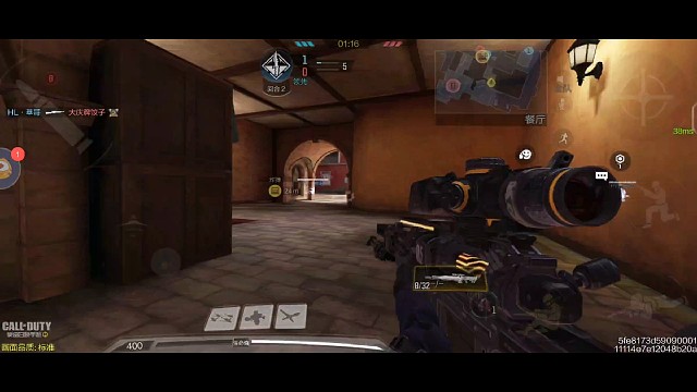 有点准度但不多