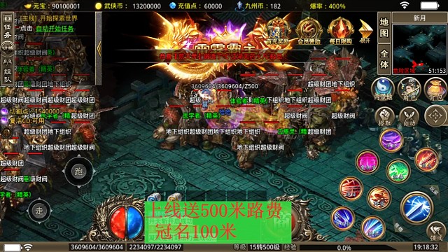 那年我雙手插兜

絕不回頭
