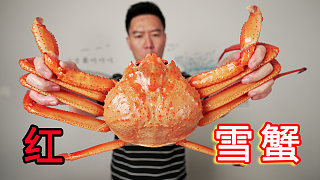 第一次吃紅雪蟹，一只甲殼燒，一只蛋黃醬焗會不會翻車？