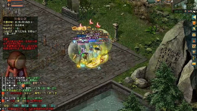 剑侠情缘网络版「剑网1」兔兔遇到对手了，没有抗住呀「城北大叔」