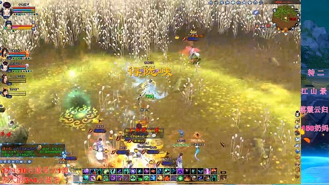 【PVP】小趴菜小短腿小碎步跑起来