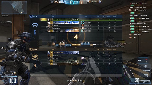 教科书式的对枪