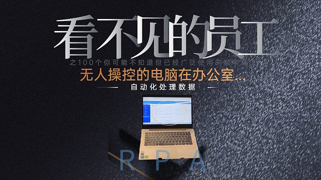 震惊!!!一家AI公司的女员工居然这样做..