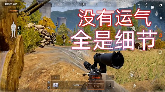 暗区突围：队友探路成盒了，灭个满编队，给队友报仇