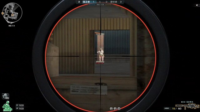 最遥远的距离就是一起架狙，你被狙了