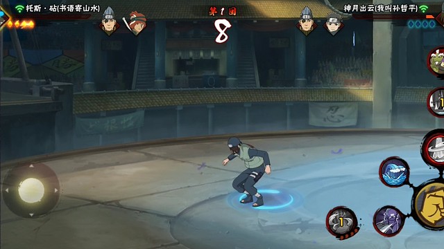 谁来跟我解释一下第一战的水龙掌怎么推不过去