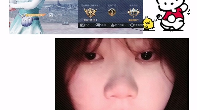 这个赛季没玩几局