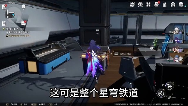 答应我一定要看到最后