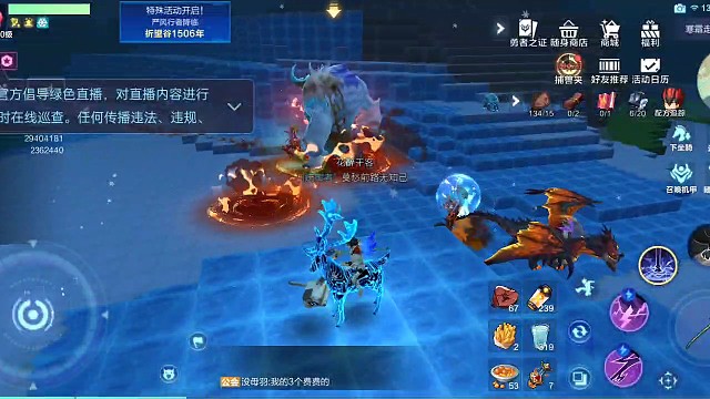 严风他来了
严风他又走了