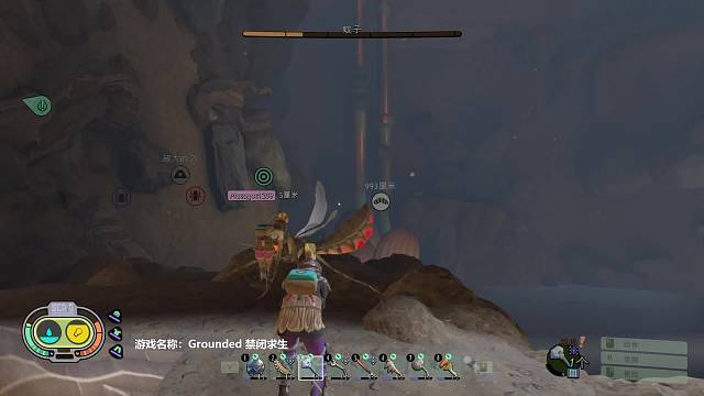 下一位蚊子即将抵达战场～