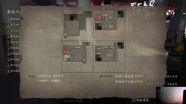 崽子打狼大哥第三段