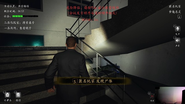 崽子打狼大哥第四段