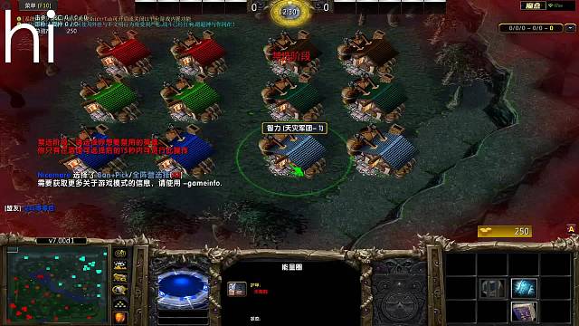 欢迎来到我的直播间