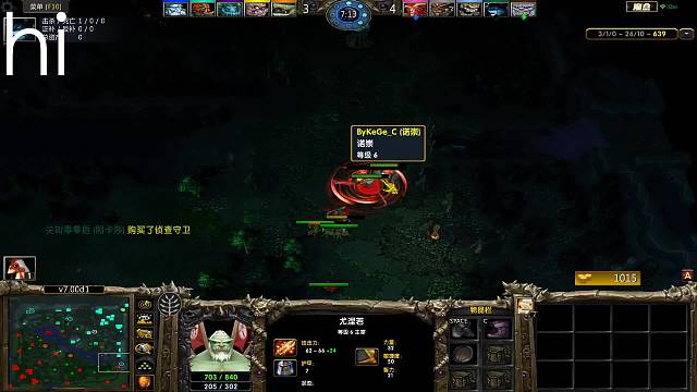 直播上一千六咯欢迎狙击