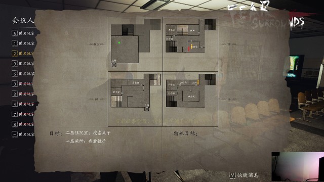 崽子打狼大哥第五段