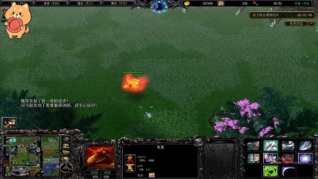 吕绮玲无表哥如何乱杀三隐吕布