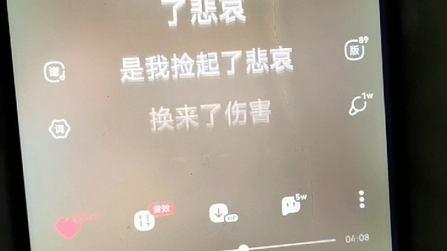 在特别努力的学习熊哥交代的歌曲！笙洛不是最优秀的，但是很用心哟