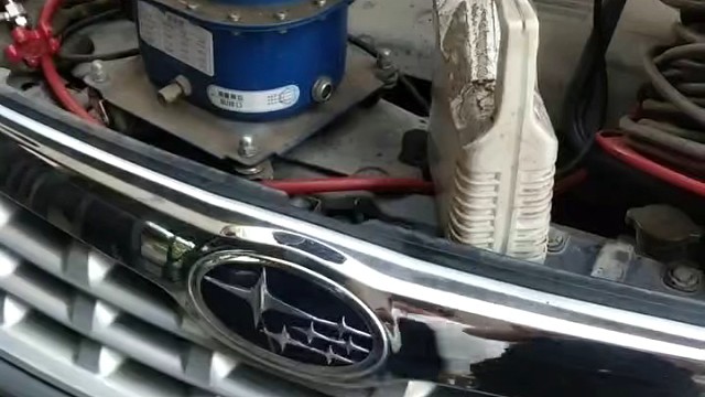 斯巴鲁森林人现在天气升温了，太热了，给你的爱车该冲冷啦