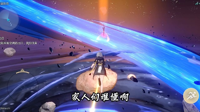 就一句话，比博燃