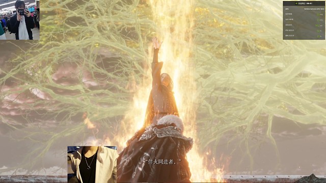 火烧之后还会有什么