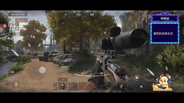 暗区突围：第303期中