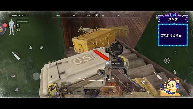 暗区突围：第304期中