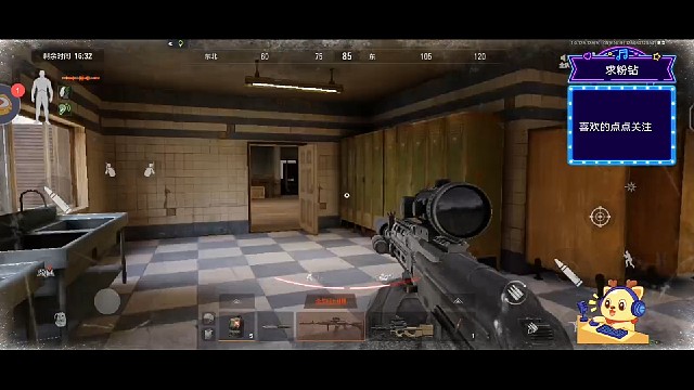 暗区突围：第304期下