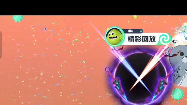 这是我最快的一把了