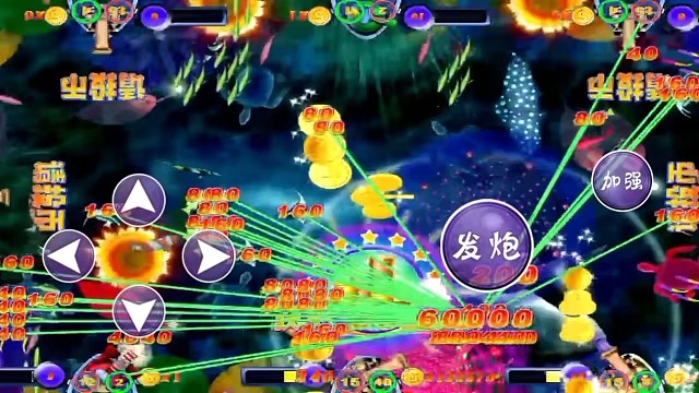 海洋之星手游版