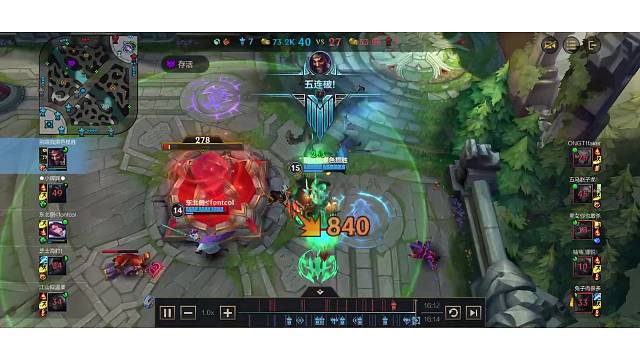 不能说我厉害吧应该说这辅助太强了！