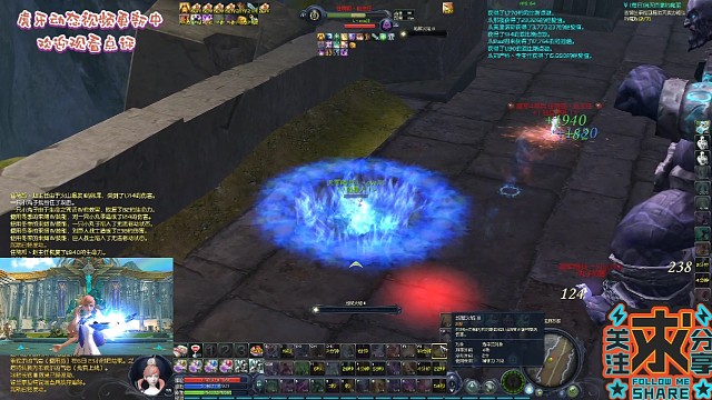 《L丶ove川魔道》