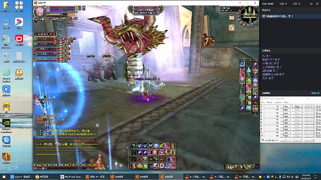 完美世界怀旧版故乡