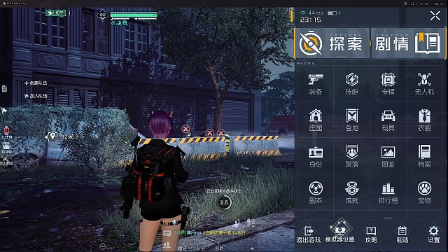 封锁区从来没有这么热闹过