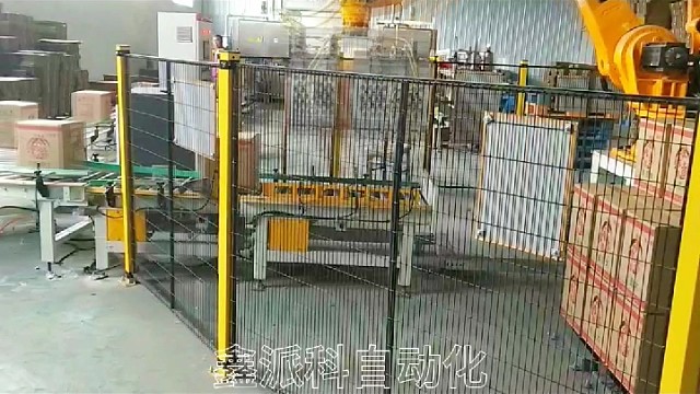 纸箱码垛机器人#纸箱码垛#码垛机