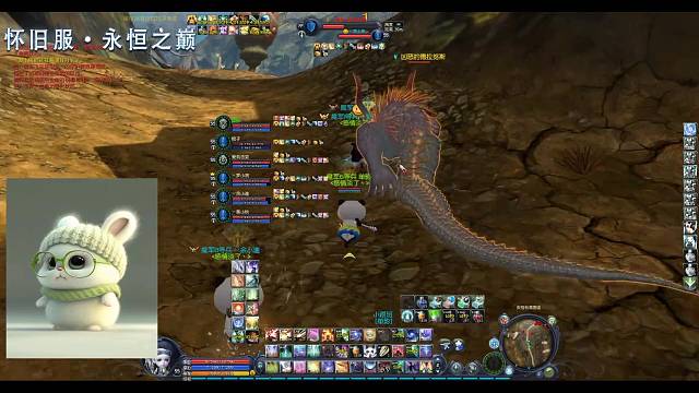 最后2连控有点伤哇