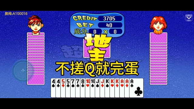 关注未来都是大咖