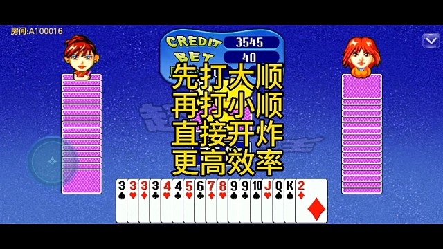 关注未来都是大咖