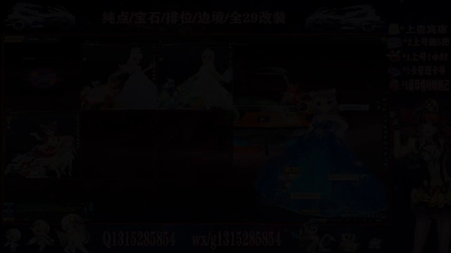 谁还记得这个音乐，这张地图，这辆车，看看有多少老玩家