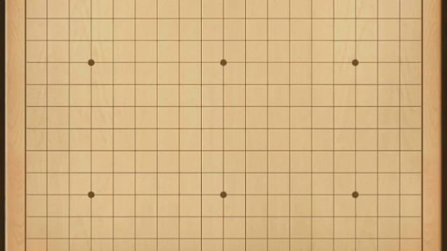 围棋大败棋局